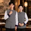 Chaleco de forro polar estilo chino para trabajo, otoño/invierno, cuello alto, forrado de forro polar, para restaurantes chinos, restaurantes de hot pot, con logotipo bordado