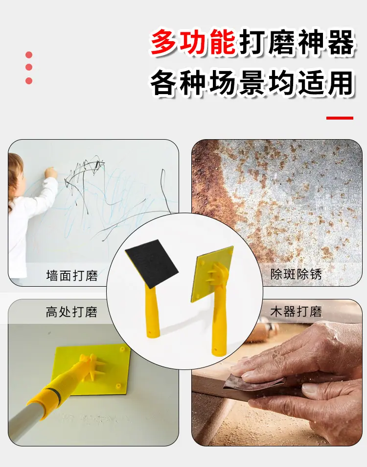 详情-拷贝_05