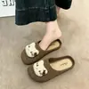 Sandalias Suaves de Hello Kitty para Mujer, Zuecos Transpirables de Verano sin Cierre, Diseño Ligero Versátil de Media Zapatilla Calada