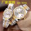 Aliexpress C Fábrica Venta Directa Reloj de Buceo Automático Mecánico Impermeable Transfronterizo Reloj para Hombre Reloj para Mujer Comercio Exterior