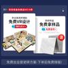 Foshan Guangdong Azulejos Cerâmicos Ultra-Brancos Veludo Macio Leve 800x800 Veludo 750X1500 Azulejos de Piso Texturizados