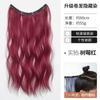 Pieza de Peluca con Mechas, Cabello Rizado Ligero y Fino de Una Pieza, Teñido para Colgar en la Oreja, Extensión de Cabello Invisible sin Rastro, Extensiones de Cabello con Pintura y Teñido Colorido Parisino