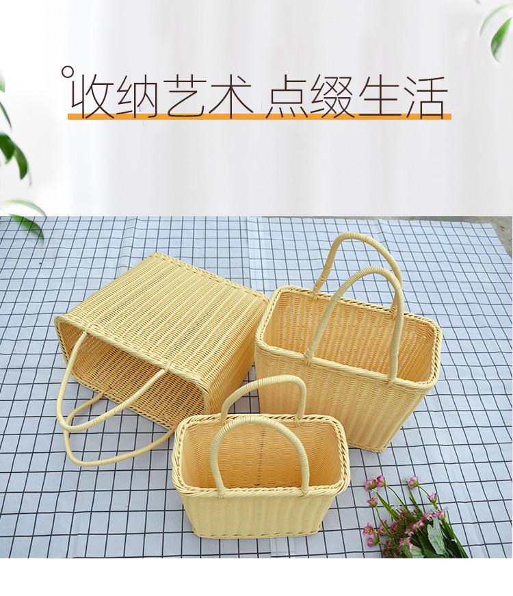 套碗篮_01.jpg