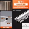 Lâmpada linear embutida led lâmpada linear pálpebra dupla slot de lâmpada de renda embutida lâmpada de linha de teto lâmpada linear para sala de estar