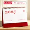 Calendario de Escritorio de Papel Morandi 2027 Calendario Mensual Simple de Oficina Año del Cordero Calendario de Registro de Entrada al Trabajo Diseño Personalizado con Tu Propia Imagen