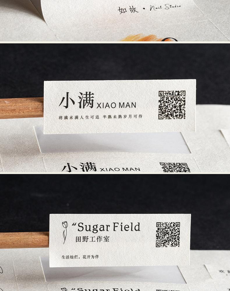 详情图片10.jpg