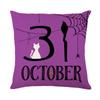 Fronha de Halloween com Letras Engraçadas e Peculiares, Capa Decorativa Personalizada para Almofada de Sofá de Casa, Capa para Almofada de Cama