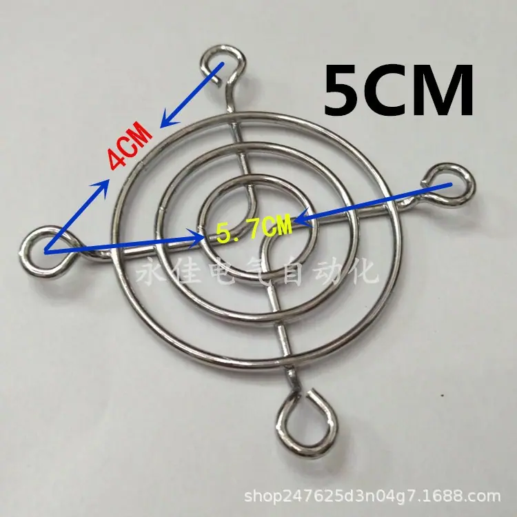 5CM