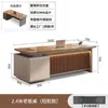 Mesa de Escritório de Chefe Luz Luxo Moderno Supervisor Presidente High-End Mesa de Computador Simples Grande Mesa Executiva Conjunto de Mesa e Cadeira de Escritório