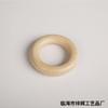 Anillo de haya Juguete pequeño Qi Zhi para niños haya Anillo pequeño recién nacido anillo de dentición de madera Haya fabricante de anillos en stock