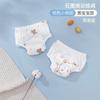 Pantalones de Entrenamiento para Orinal de Elefante Bebé Verano Transpirables a Prueba de Fugas Lavables para Niños y Niñas Nuevos