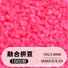 Pindoboo 2.6mm Perlas de Fusión 10g Perlas 1000 Piezas Paquete de Recarga Rompecabezas Plano DIY Juguete Educativo de Manualidades