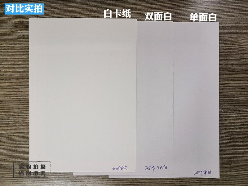 详情1.jpg