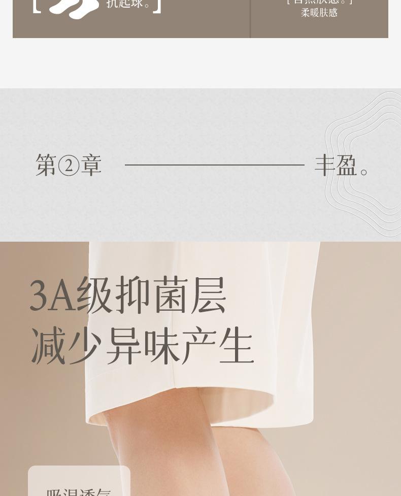 详情_04.jpg