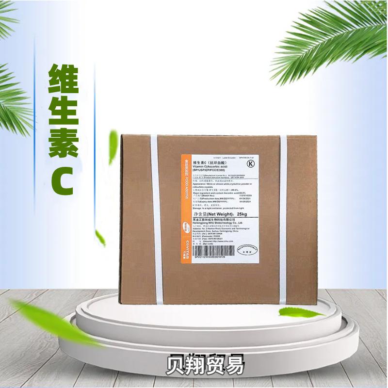 新和成维生素C04117_副本0.