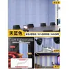 Paneles de pared para cabecera, paneles de pared anticaída, pegatinas de fieltro para pared de autoinstalación, paneles decorativos para cubrir imperfecciones, decoración de interiores