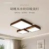 2026 Nuevo Moderno Minimalista Geométrico Estilo Estético Artístico Creativo Cuadrado Luminaria para Sala de Estar y Dormitorio