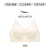 Sujetador sexy para mujer sin espalda con efecto push-up, estilo fino de verano, cuello halter, tirante invisible sin costuras, sujetador de tirante fino