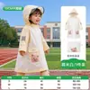 Impermeable de una pieza para niños de 3 a 6 años, adecuado para la escuela, con ala grande, diseño lindo de dibujos animados, impermeable para bebé con ala grande al por mayor