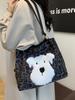 Bolso con Estampado de Leopardo para Mujer, Gran Capacidad, Nuevo Bolso de Hombro de Compras Casual Otoño e Invierno 2026, Bolso Tote de Dibujos Animados para Viajes