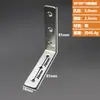 Suporte de Canto de Ferro para Móveis / Conector de Reforço em L / Cantoneira de Suporte para Prateleira / Suporte Triangular de Ferro 90 Graus para Placa de Madeira
