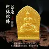 Cinco Budas: Tara Verde, Ksitigarbha, Buda de la Medicina, Maestro del Loto, Dios Amarillo de la Riqueza, Ocho Dioses Guardianes, Adorno de Estatua de Buda de Arcilla Blanca Frotada con Oro