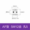 Polea síncrona de aleación de aluminio 5M 12 dientes 15 dientes 20 dientes 24 dientes 25 dientes 30 dientes 40 dientes Polea síncrona AF/BF T