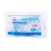 Kit Descartável para Gastroscopia Jin Huan Xiaoyu Kit Médico Estéril para Gastroscopia Kit de Endoscopia Hospitalar