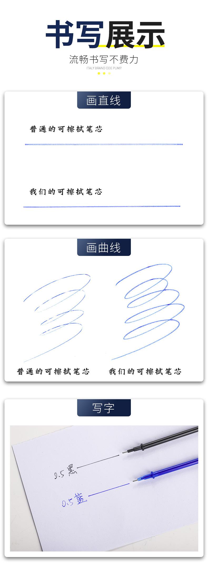 散装_07