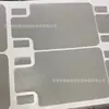 Almohadilla de pie de silicona a cuadros autoadhesiva soporte para teléfono móvil almohadilla de silicona junta de silicona transparente almohadilla antideslizante de silicona gris