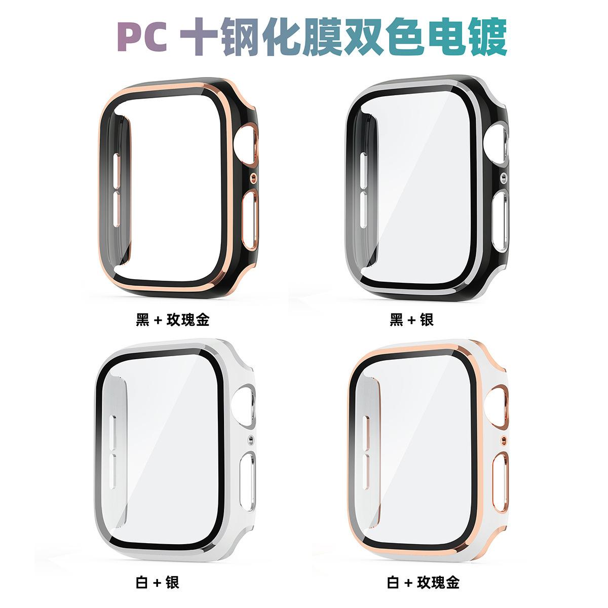 白+玫瑰金 (6).jpg