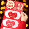 Nuevos Sobres Rojos Creativos Sorpresa Plegables y Extensibles de Estilo Chino para Inauguración de Casa, Mudanza a un Nuevo Hogar y Regalos de Inauguración