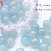 Grânulos de vidro imitação de Jade 10mm feitos à mão, degradê bicolor, redondos, material para DIY, acessórios para pulseira, colar, brincos