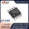Biyi Micro KP3251ASGA SOP-8 IC de Interruptor de Potencia de Control PWM de Alto Rendimiento y Bajo Costo No Aislado