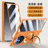 Adecuado para Funda de Teléfono Móvil Oppo Find N6, Soporte Giratorio con Sensación de Piel, Bisagra Magnética, Funda Protectora Anti-Caída para Lente Completa N6