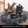 Taza de té de alta calidad, juego de té kung fu, juego pequeño de cerámica para el hogar, tetera, juego pequeño, recepción de oficina