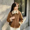Chaqueta Corta Integrada de Piel Melanoides para Mujer Estilo Nuevo Otoño/Invierno 2026 Chaqueta Gruesa de Terciopelo Cálida para Persona Pequeña