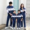 Traje deportivo de manga larga para primavera y otoño de 2020, para padres e hijos, para estudiantes de primaria y secundaria, uniforme de clase con impresión de logotipo.