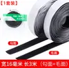 Cubierta de Lluvia para Techo de Vehículo Eléctrico Gancho Adhesivo de Velcro Parasol Cortina de Triciclo Fijación Velcro Impermeable Cortina de Puerta Tira Adhesiva