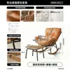 Mecedora de Balcón, Sillón para Adultos, Sofá Silla de Sol para Ocio, Sofá Perezoso Individual de Mimbre Tejido para Sala de Estar Exterior en Casa