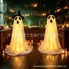Decoración de Fantasma Brillante para Halloween Luces de Cadena LED de Fantasma con Control Remoto para Jardín Porche Interior y Exterior Duende de Pie Fiesta