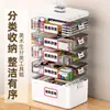 Caja de Herramientas para Pintura Artística Bolso de Mano Plástico Multifuncional Almacenamiento Caja de Lápices Acuarela Pintura China Pigmento Caja de Herramientas Multicapa