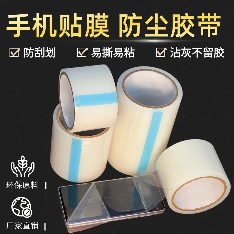 d39240f0d140a63eb91516c3581597