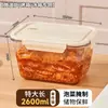 Caja de Vidrio para Conservar Frescura Gran Capacidad Caja Sellada a Prueba de Humedad Caja de Almuerzo Extra Grande Vidrio de Borosilicato Alto Tarro Sellado para Verduras Encurtidas Venta al Por Mayor desde Una Pieza