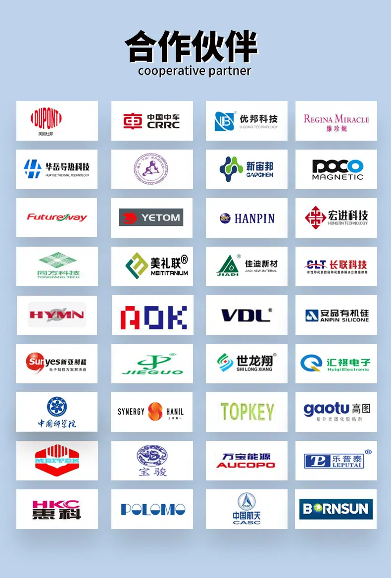 新详情_09.jpg
