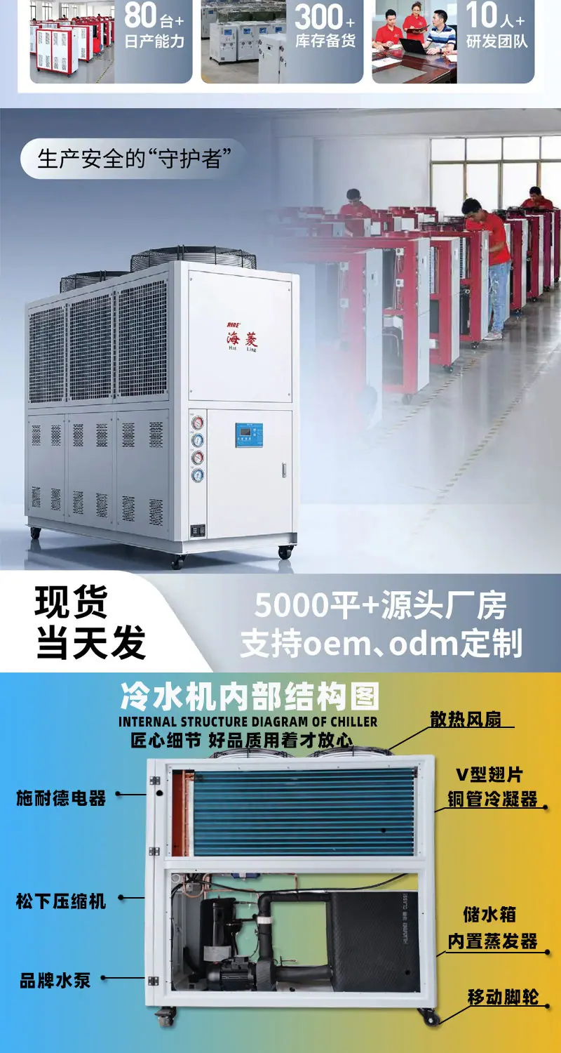 详情页_03.jpg