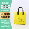 Bolsas personalizables de papel de aluminio para llevar con aislamiento, bolsas de embalaje para llevar de tela no tejida con aislamiento y conservación del frío, con impresión de logotipo