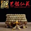 Pulseira de Contas Soltas de Sândalo Verde Sândalo Preto Sândalo Vermelho Yi Ming Xian Yuan Artesanato de Madeira Criativo Enfeites de Brincadeiras Culturais Cordão de Mão
