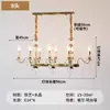 Candelabro de Velas Francés Luz Principal de Sala de Estar Escalera Cristal Luz de Comedor 2025 Nuevo Blanco Retro Lámparas de Dormitorio