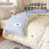 Juego de ropa de cama de tres piezas para dormitorio estudiantil de algodón, sábana de algodón puro nueva, universal para todas las estaciones, juego de cama con funda de edredón y sábana bajera